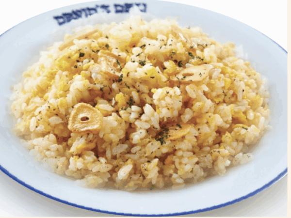 Garlic fried rice