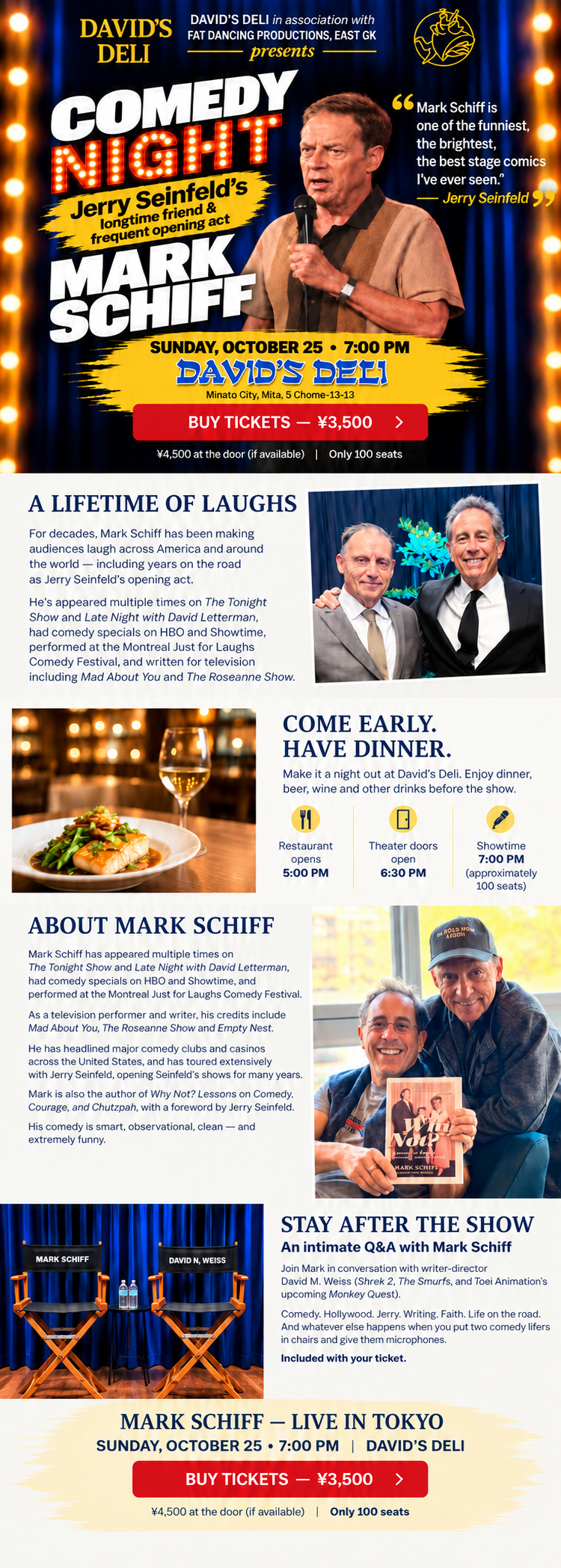 David’s Deli presents Comedy Night with Mark Schiff, Sunday October 25, 2026 at 7 PM. Tickets ¥3,500. Q&A with David N. Weiss included. Dinner from 5 PM, doors 6:30 PM. Food and drinks charged separately.